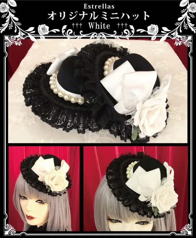 【Estrellas】エストレージャス Estrellasオリジナルミニハット/黒×白