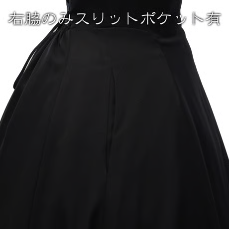 【Sheglit】シェグリット "Royal"ジャンパードレス