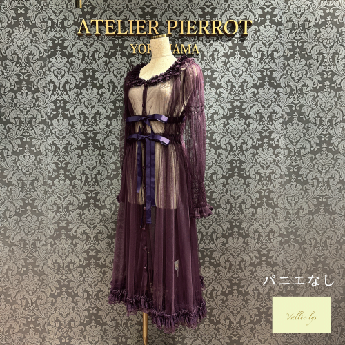 【Vallée lys】ヴァレリス Nocturne Tulle Cardigan 新色Gray/カーキ