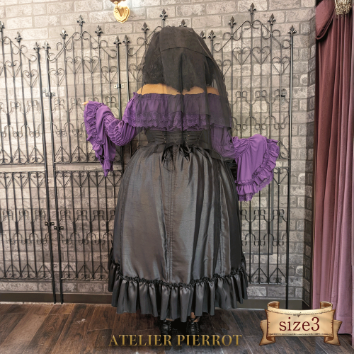 【ATELIER PIERROT】 요정 레이스 코르셋 스커트 크기 3★7 월 21 일까지 여름 판매★