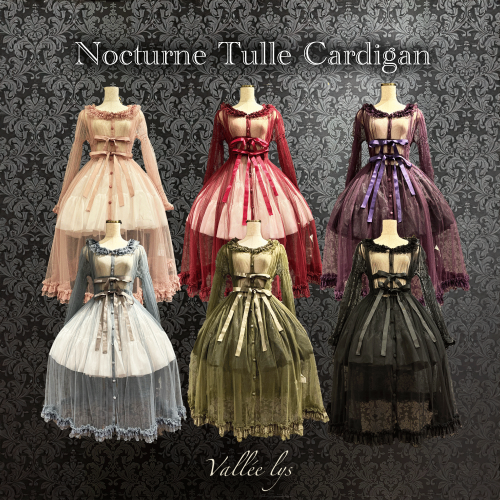 【Vallée lys】ヴァレリス Nocturne Tulle Cardigan Pink/新色Bordeaux/新色Purple/新色Gray/新色Khaki/Black