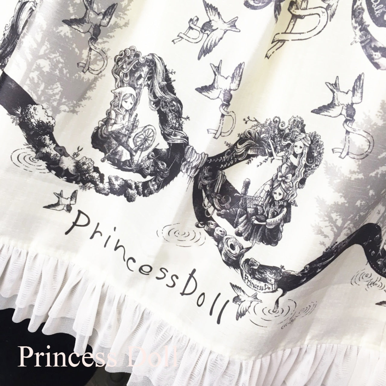 【Princess Doll】プリンセスドール わたしのためのリボン織りスカート/White