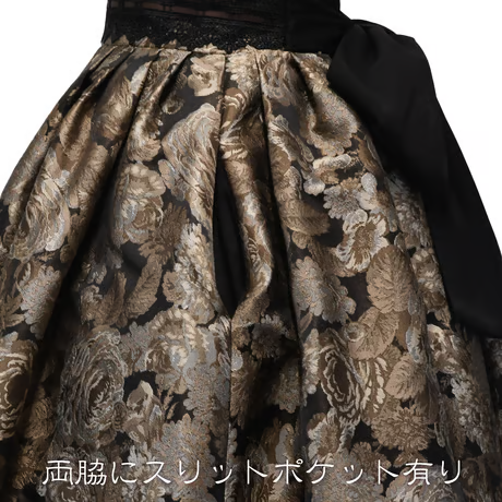 【Sheglit】シェグリット "Del Fiore"ジャガードスカート ボルドー/ブラウン/ブラック