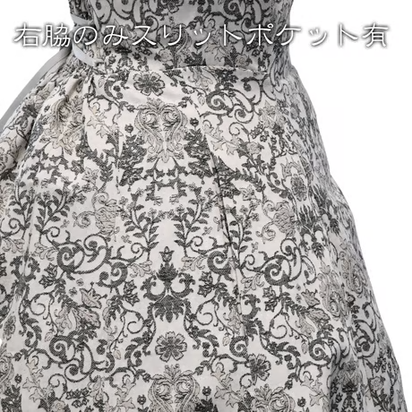 【Sheglit】シェグリット "Royal" JQジャンパードレス