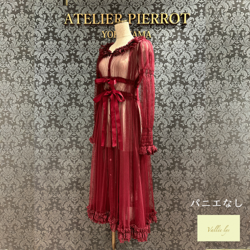【Vallée lys】ヴァレリス Nocturne Tulle Cardigan 新色Gray/カーキ