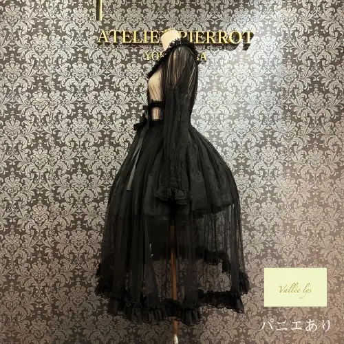 【Vallée lys】ヴァレリス Nocturne Tulle Cardigan 新色Gray/カーキ