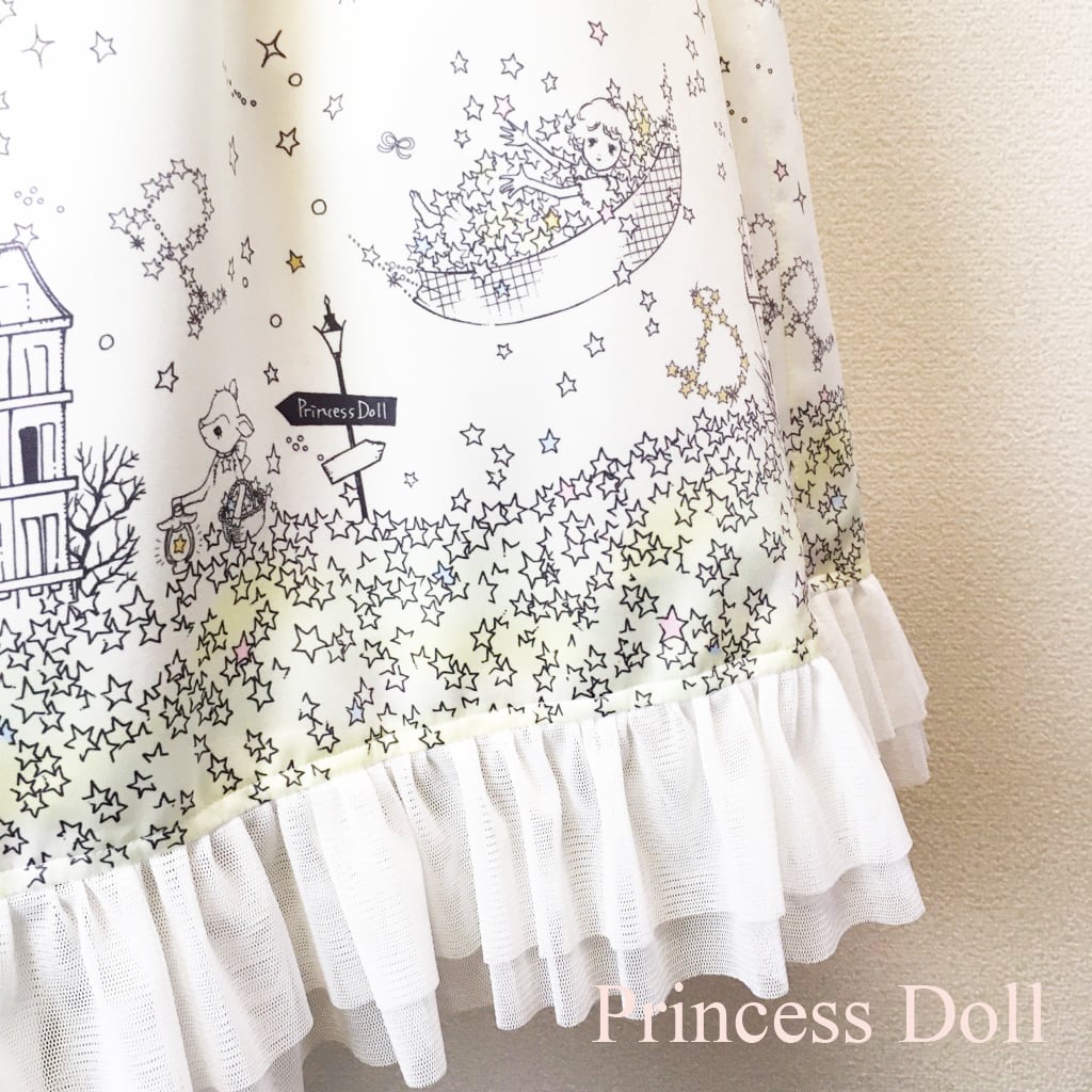 【Princess Doll】プリンセスドール わたしにつもる星の夜スカート/白昼夢