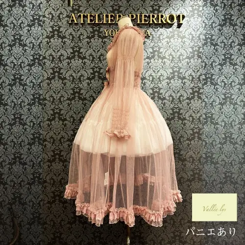 【Vallée lys】ヴァレリス Nocturne Tulle Cardigan 新色Gray/カーキ
