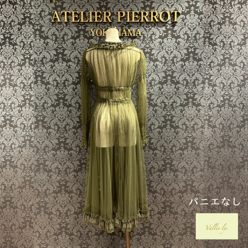 【Vallée lys】ヴァレリス Nocturne Tulle Cardigan 新色Gray/カーキ