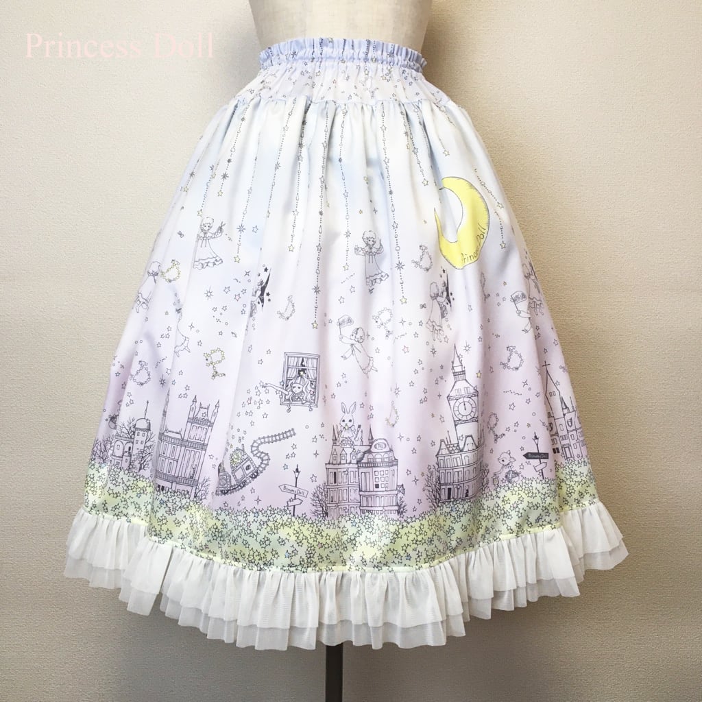 【Princess Doll】プリンセスドール わたしにつもる星の夜スカート/幻想曲