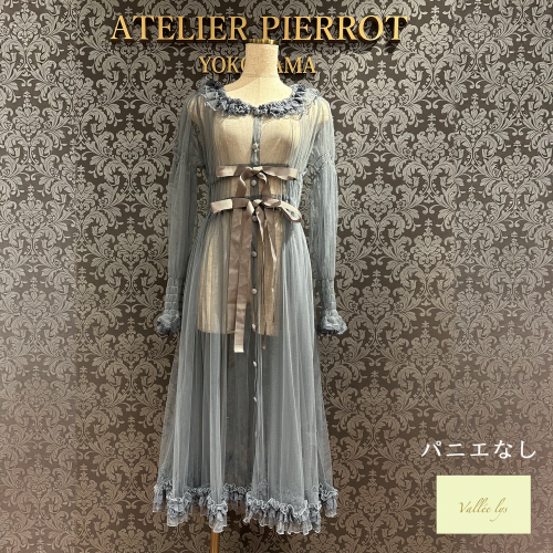 【Vallée lys】ヴァレリス Nocturne Tulle Cardigan 新色Gray/カーキ