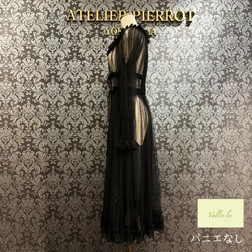 【Vallée lys】ヴァレリス Nocturne Tulle Cardigan 新色Gray/カーキ