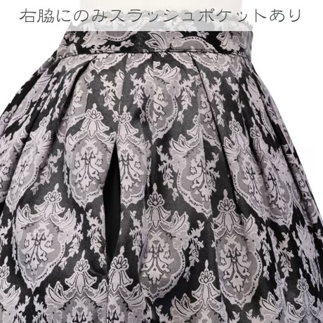 【Sheglit】シェグリット "Victorian"タックスカート グレー/ネイビー/ブラック