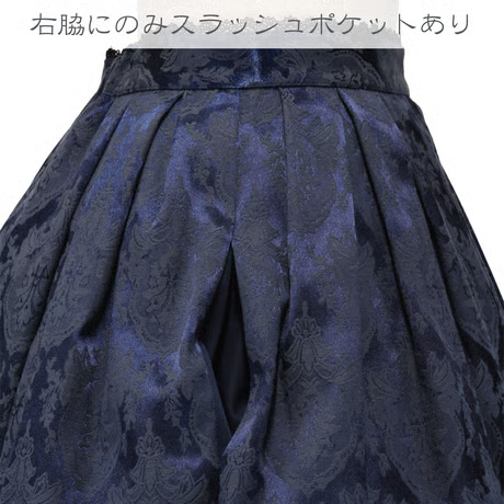 【Sheglit】シェグリット "Victorian"タックスカート グレー/ネイビー/ブラック