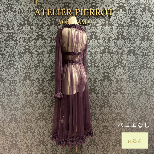 【Vallée lys】ヴァレリス Nocturne Tulle Cardigan 新色Gray/カーキ