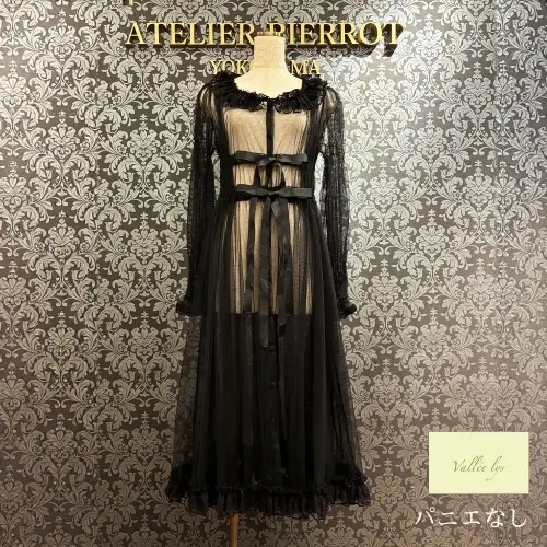 【Vallée lys】ヴァレリス Nocturne Tulle Cardigan 新色Gray/カーキ