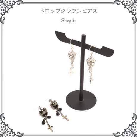 【Sheglit】シェグリット ドロップクラウンピアス クリア/ブラック