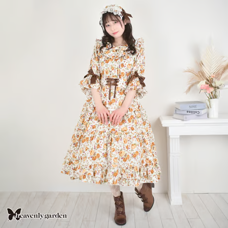 【heavenly garden】헤븐리 가든 로즈 러플 살롱 드레스·옐로우