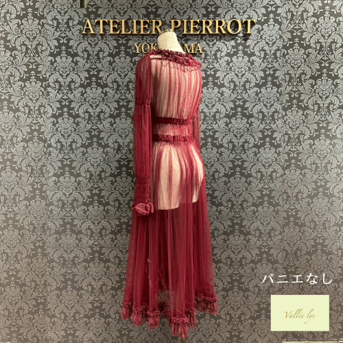 【Vallée lys】ヴァレリス Nocturne Tulle Cardigan 新色Gray/カーキ
