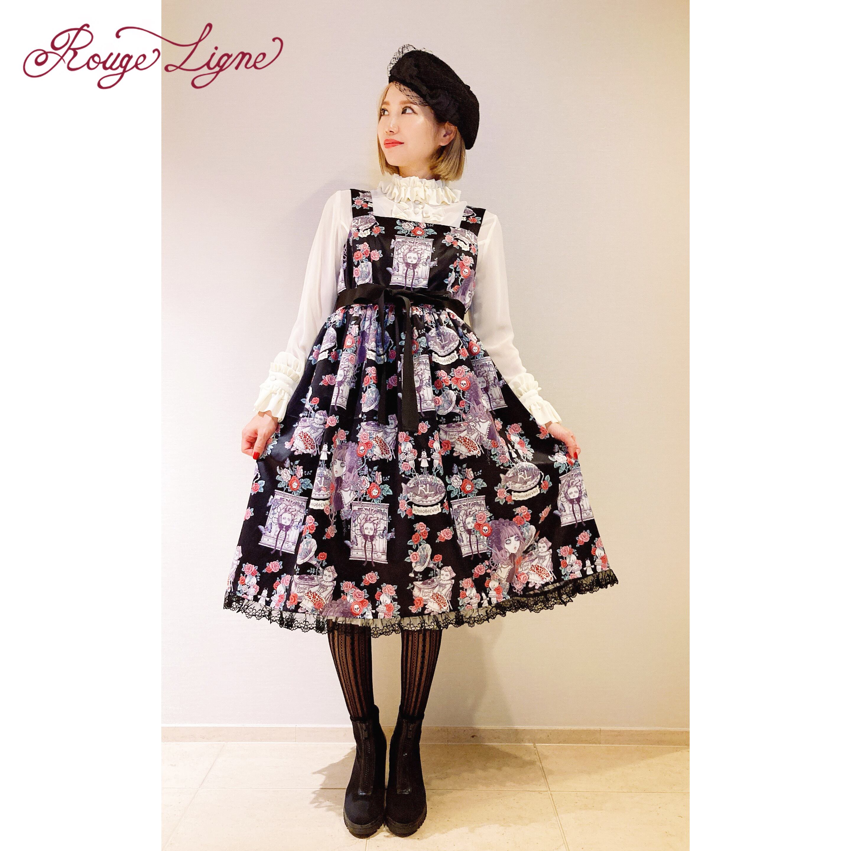 【Rouge Ligne】 生えてくるワンピース White