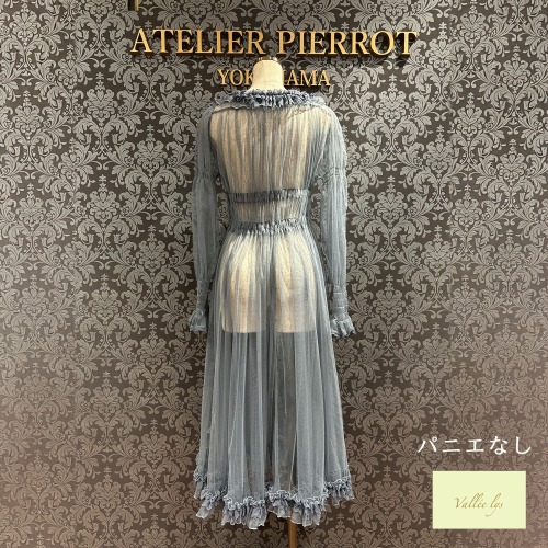 【Vallée lys】ヴァレリス Nocturne Tulle Cardigan 新色Gray/カーキ