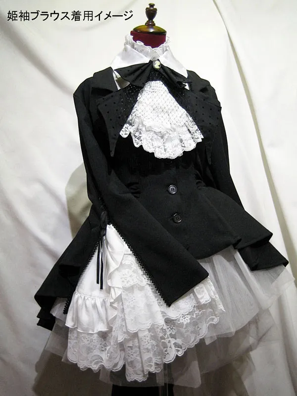 【MARBLE】マーブル 姫袖用流麗ドレープジャケット:黒