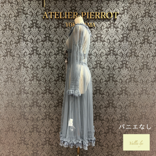 【Vallée lys】ヴァレリス Nocturne Tulle Cardigan 新色Gray/カーキ