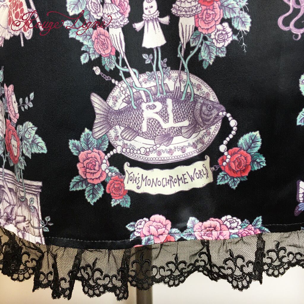 【Rouge Ligne】 生えてくるワンピース Black