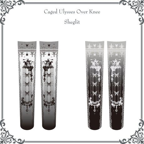 【Sheglit】シェグリット ●予約●Caged Ulysses Over Knee ホワイト/ブラック