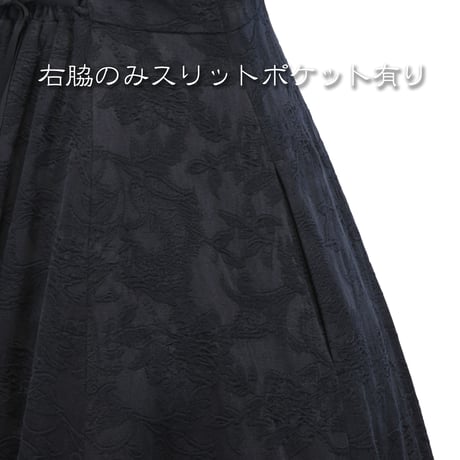 【Sheglit】シェグリット "Roxanne"ジャガードジャンパースカート サンドベージュ/ブラック
