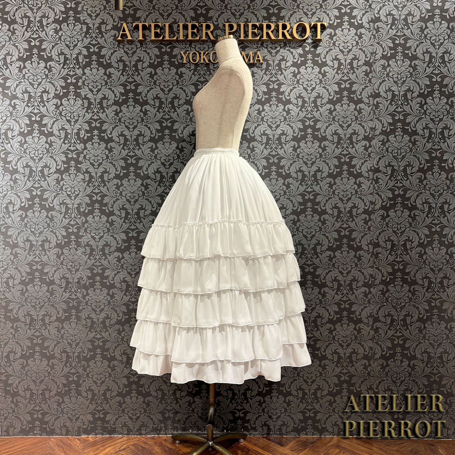 【ATELIER PIERROT】 Midnight Cascade Long Skirt White/Bordeaux/Black