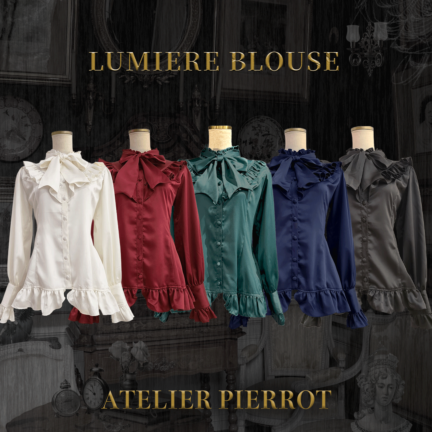 【ATELIER PIERROT】Lumiere襯衫off-White/Bordeaux/綠色/海軍/黑色