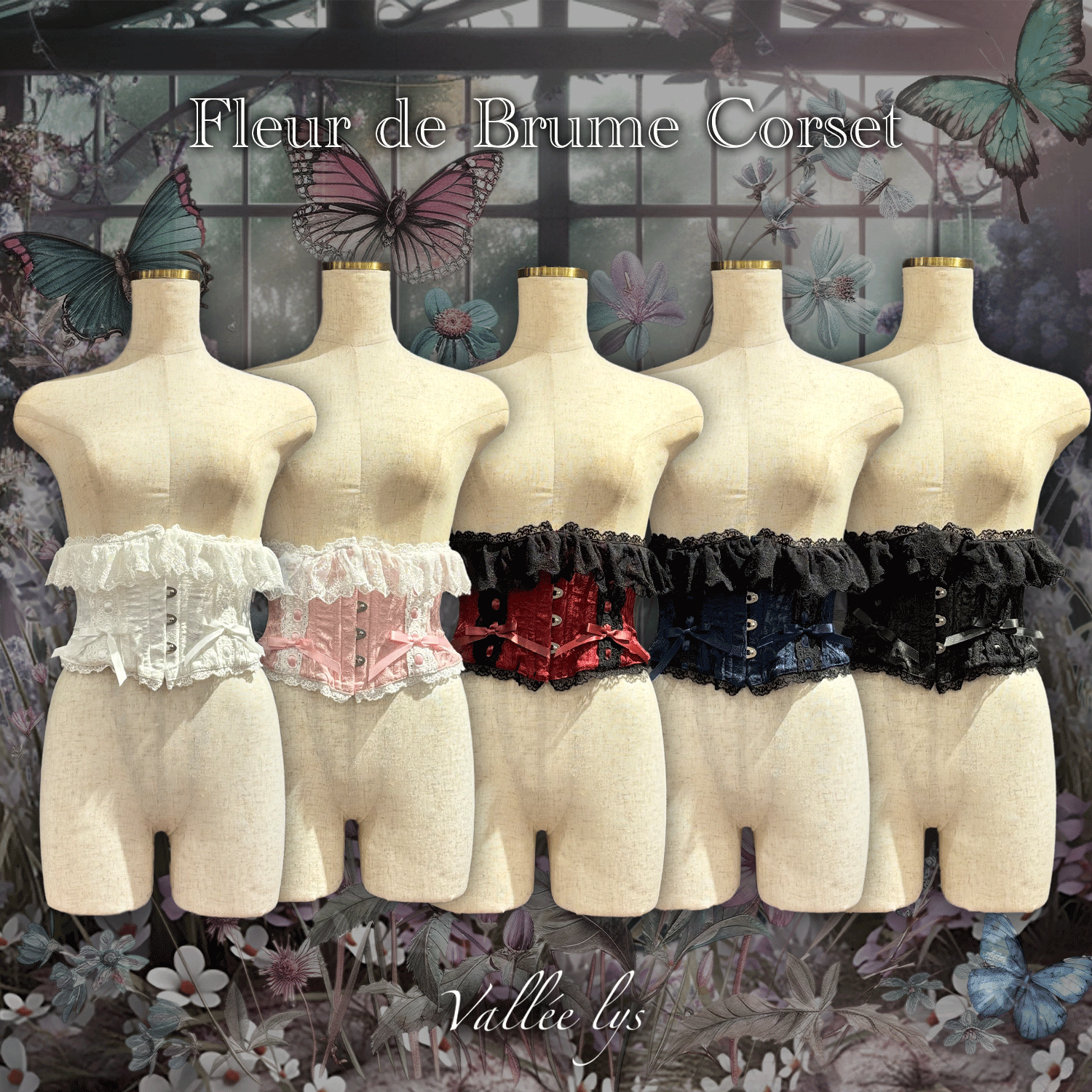 【Vallée lys】ヴァレリス Fleur de Brume Corset ホワイト/ピンク/ボルドー/ネイビー/ブラック
