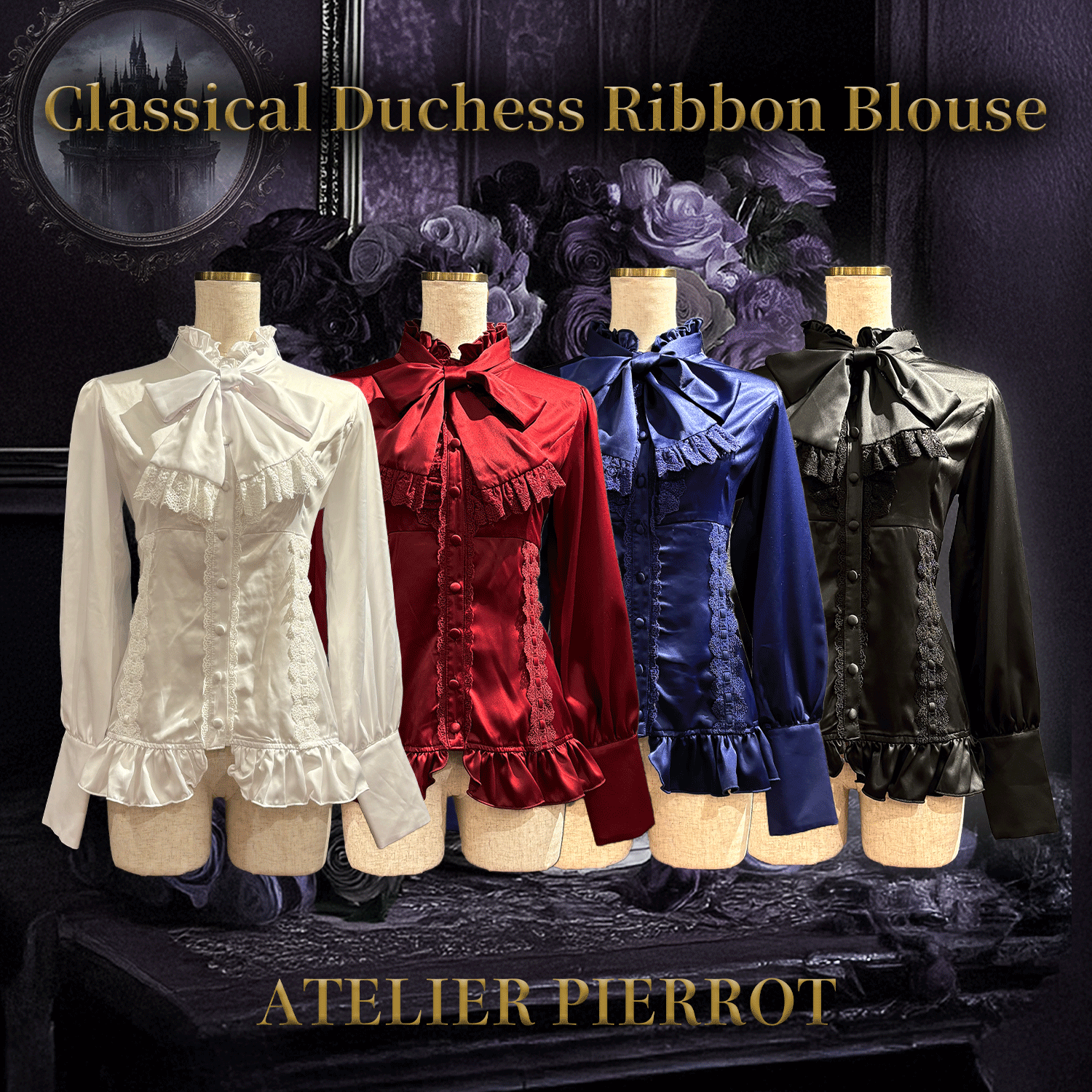 【ATELIER PIERROT】 Classical Duchess Ribbon Blouse ホワイト/ボルドー/ネイビー/ブラック