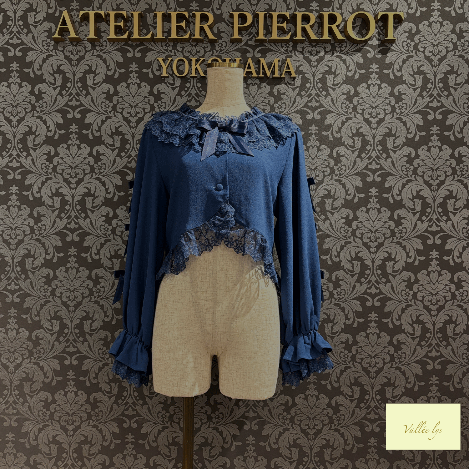 【Vallée lys】ヴァレリス Sugar Lace Ribbon Bolero ホワイト/ボルドー/ネイビー/ブラック