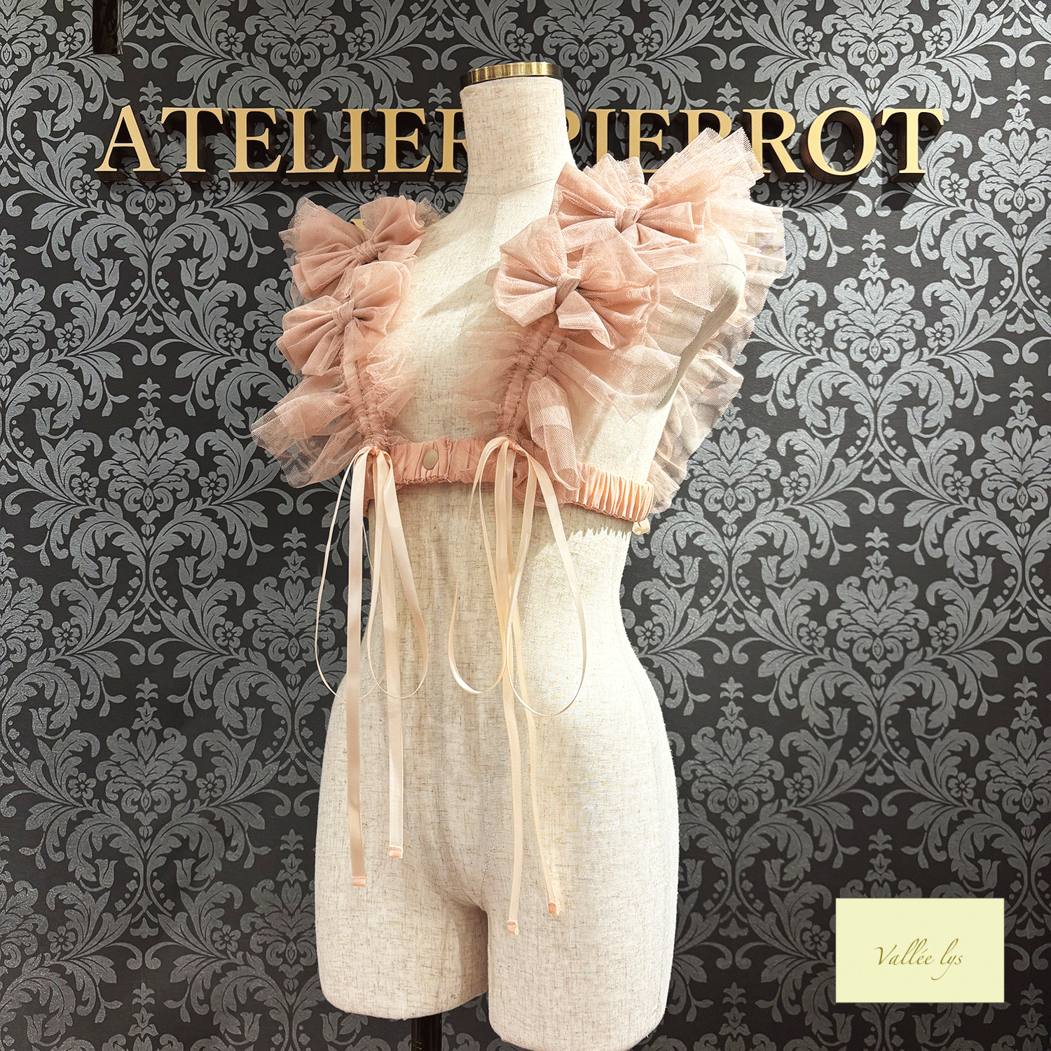 Vallee lys瓦勒莉丝Nocturne Tulle Harness白色/粉红色/波尔多/紫色/灰色/黑色