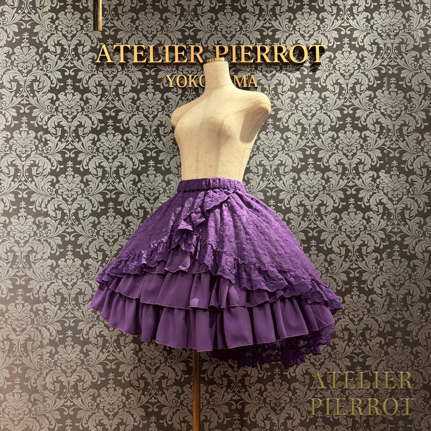 【ATELIER PIERROT】維多利亞時代的荷葉邊蕾絲裙子白/葡萄酒/紫色/海軍/黑色