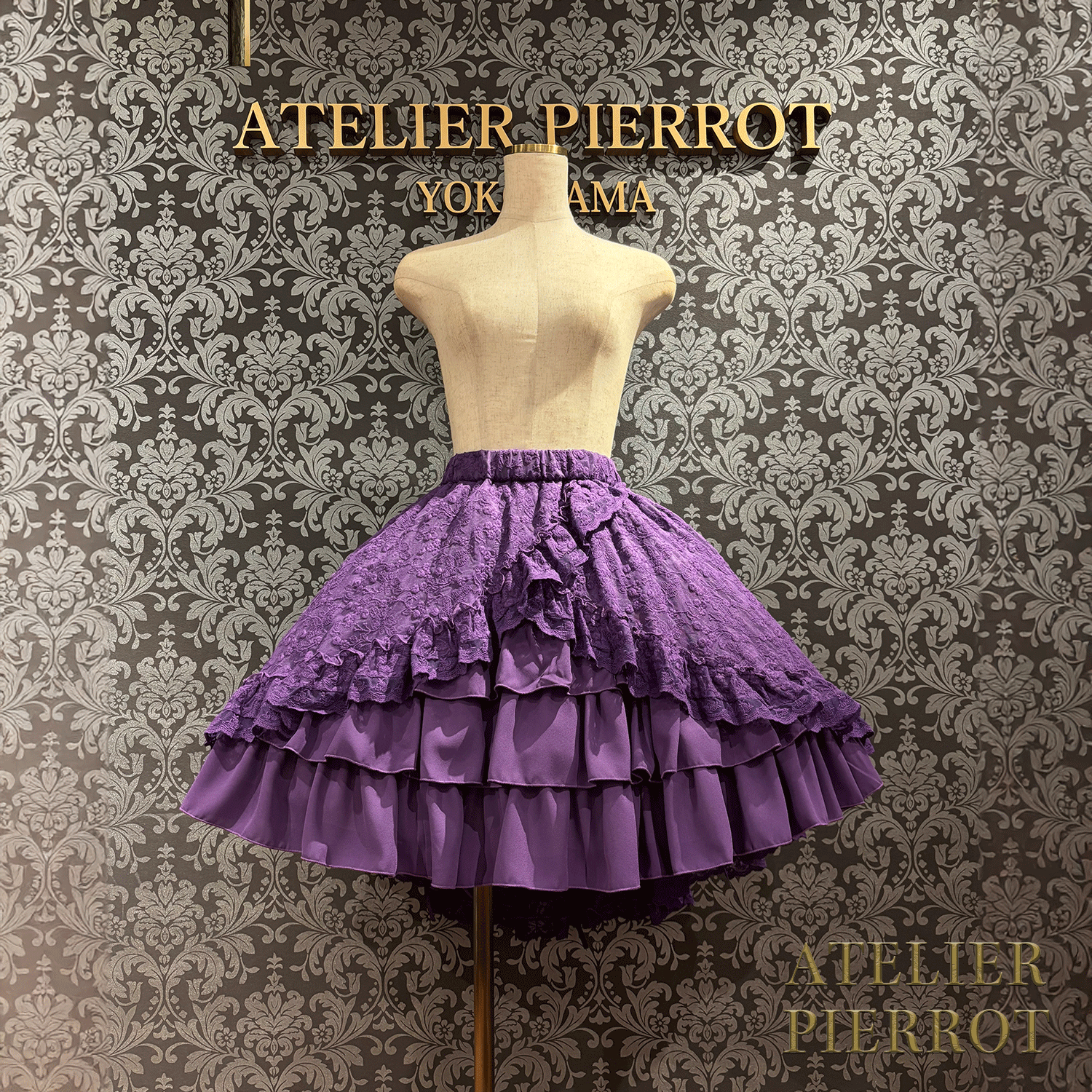 【ATELIER PIERROT】維多利亞時代的荷葉邊蕾絲裙子白/葡萄酒/紫色/海軍/黑色