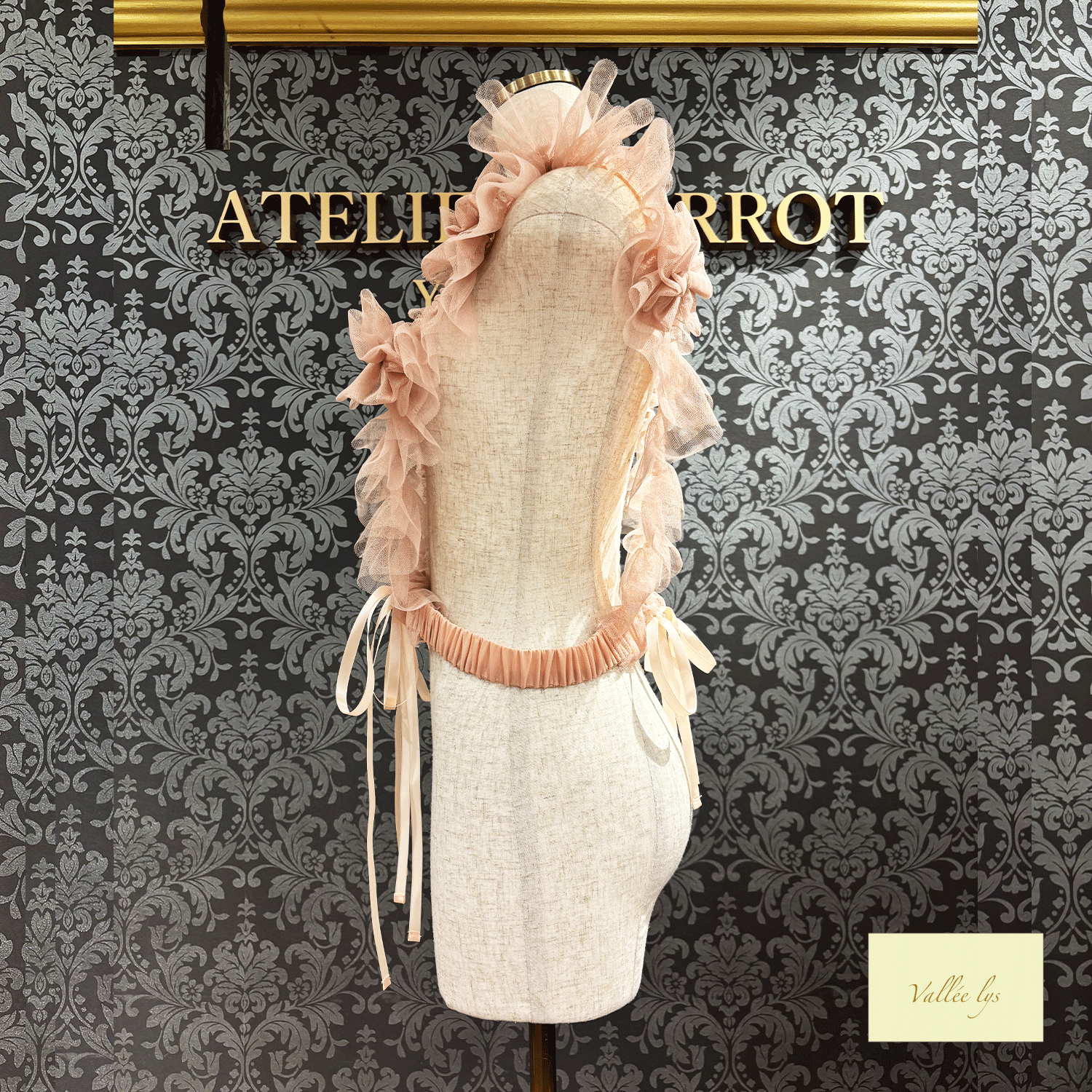 Vallee lys瓦勒莉丝Nocturne Tulle Harness白色/粉红色/波尔多/紫色/灰色/黑色