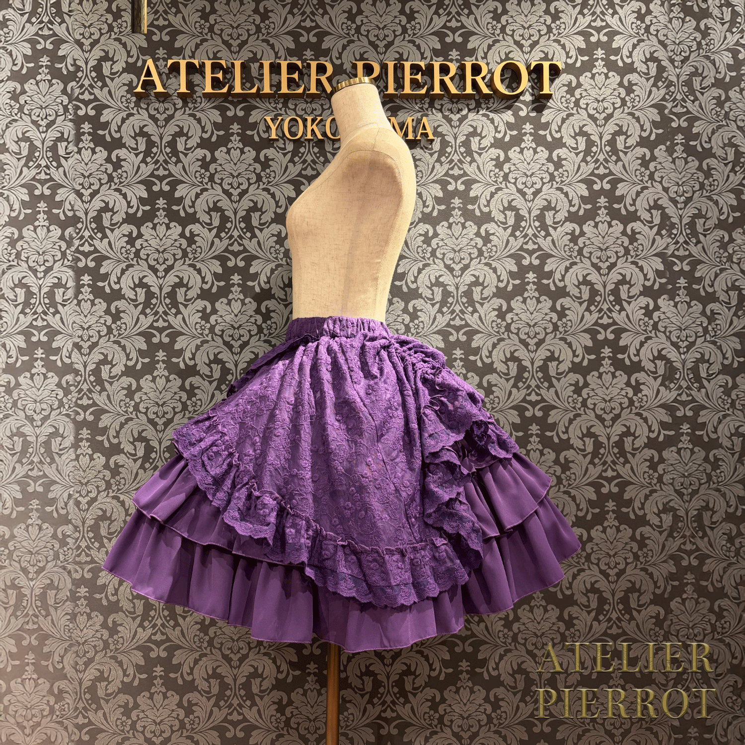 【ATELIER PIERROT】維多利亞時代的荷葉邊蕾絲裙子白/葡萄酒/紫色/海軍/黑色