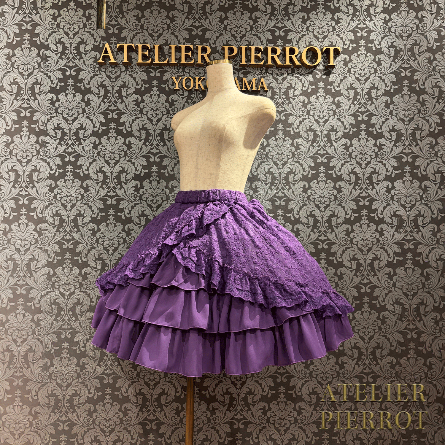 【ATELIER PIERROT】維多利亞時代的荷葉邊蕾絲裙子白/葡萄酒/紫色/海軍/黑色