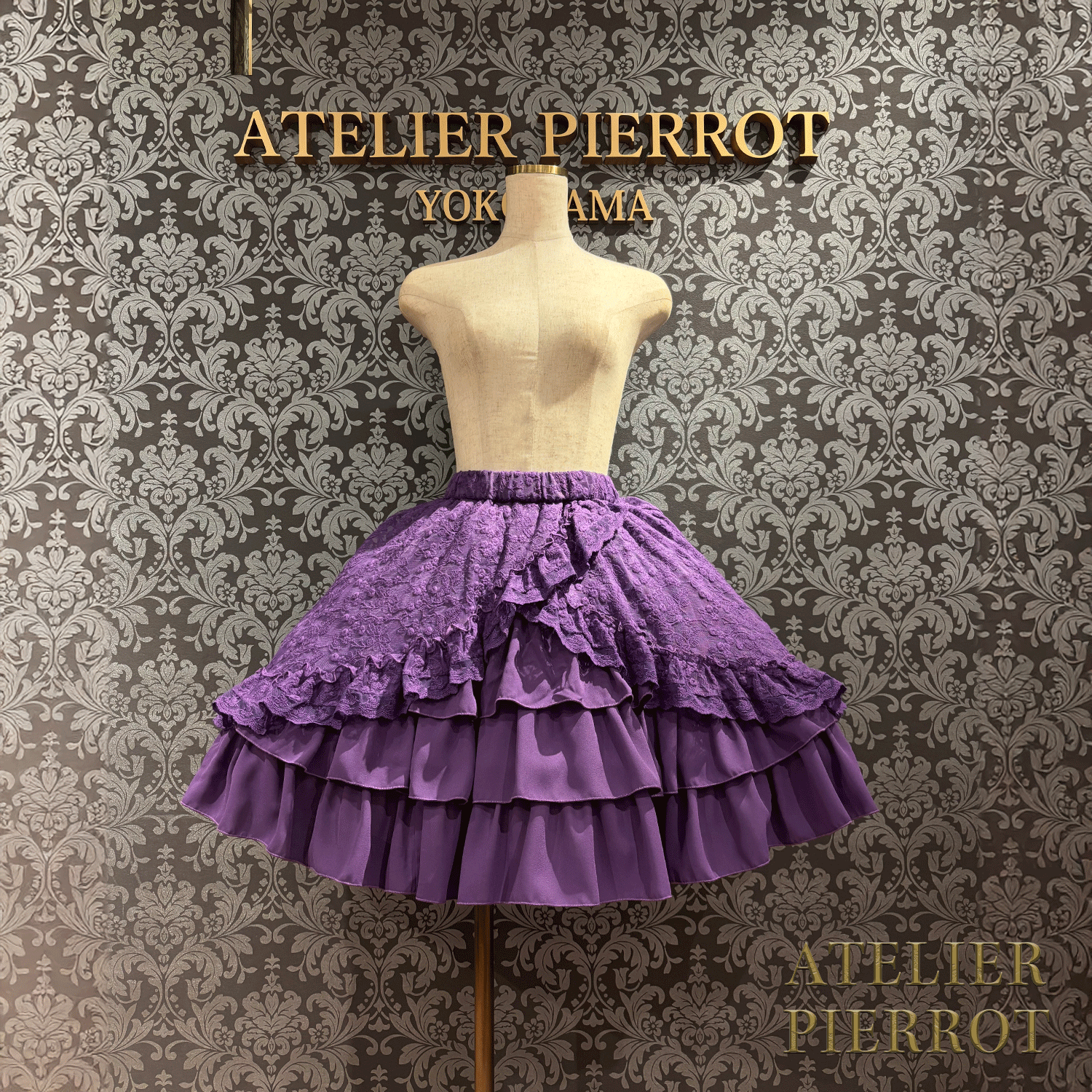 【ATELIER PIERROT】維多利亞時代的荷葉邊蕾絲裙子白/葡萄酒/紫色/海軍/黑色