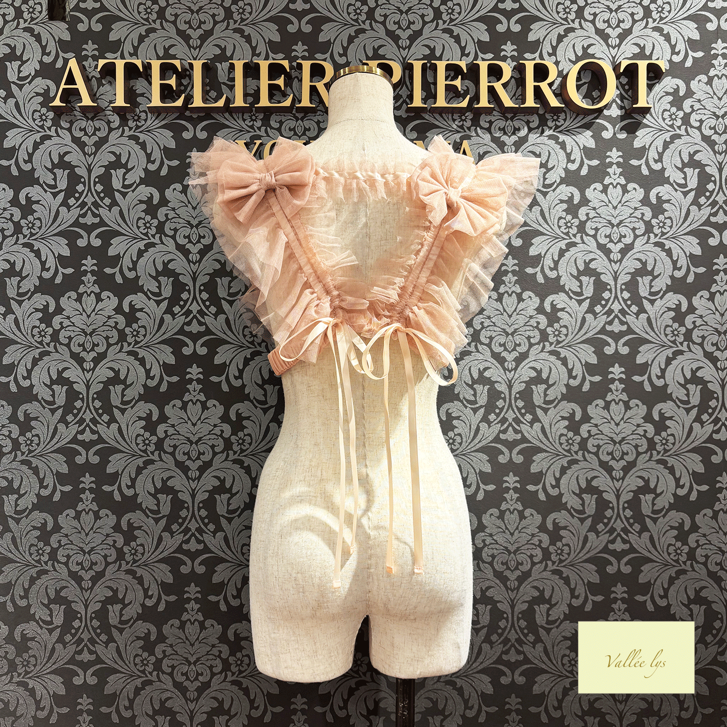 Vallee lys瓦勒莉丝Nocturne Tulle Harness白色/粉红色/波尔多/紫色/灰色/黑色