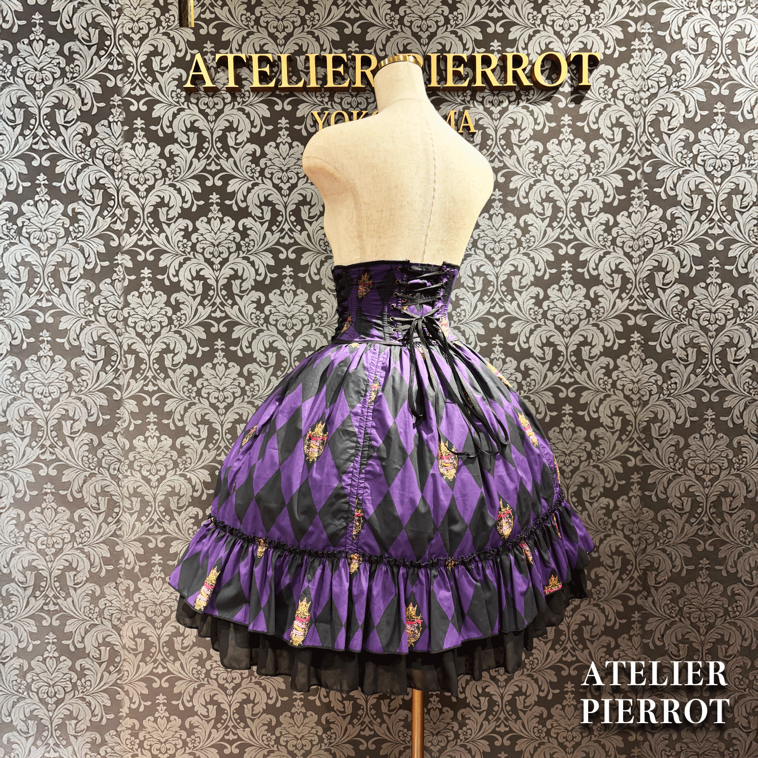 【ATELIER PIERROT】 "Diamond Circus" Corset 白×黒/ワイン/パープル/グリーン