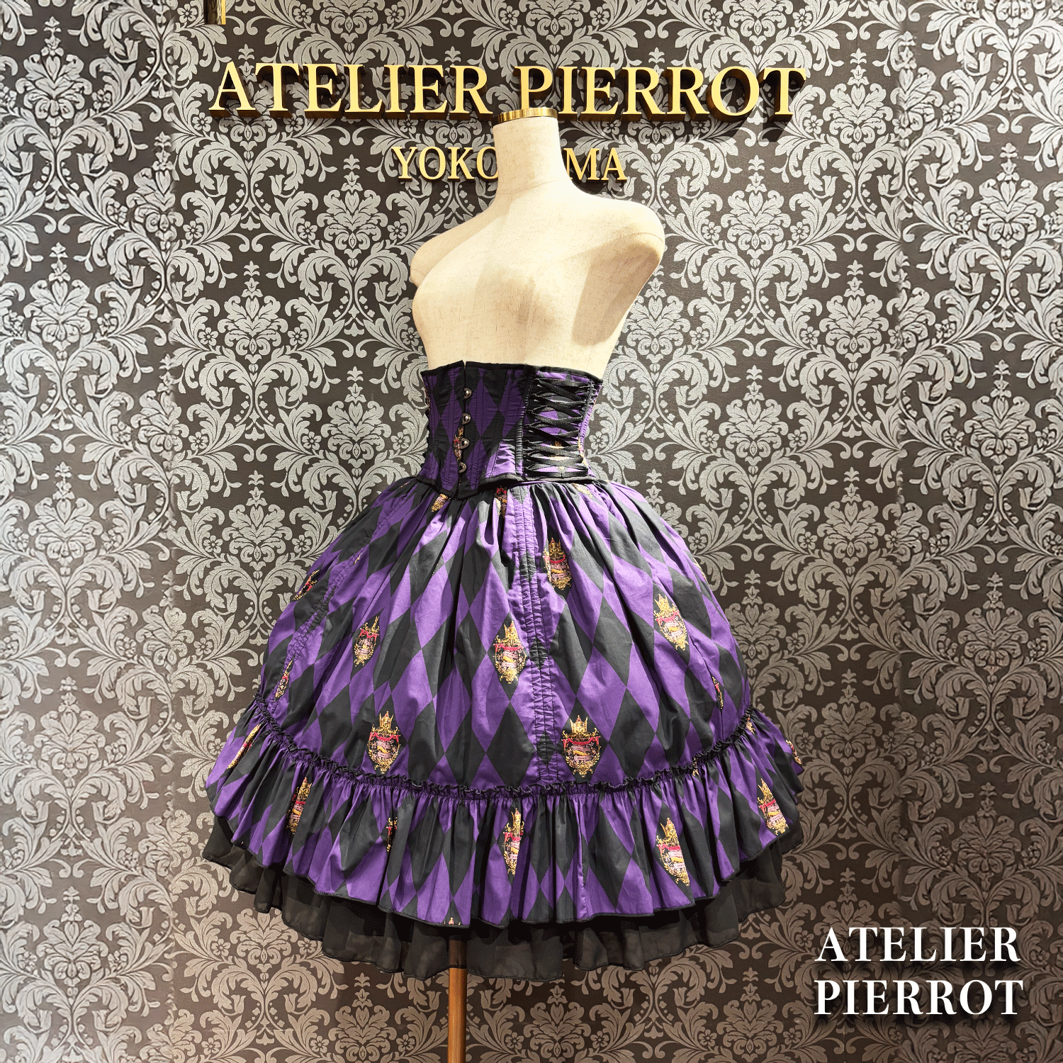 【ATELIER PIERROT】 "Diamond Circus" Corset 白×黒/ワイン/パープル/グリーン