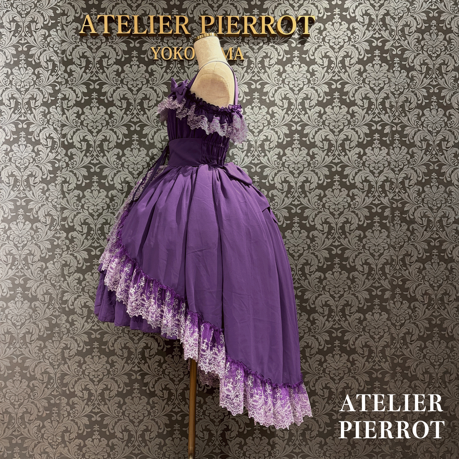 【ATELIER PIERROT】 Celestial Veil JSK White/Bordeaux/Purple/Navy/Black Size1/Size2