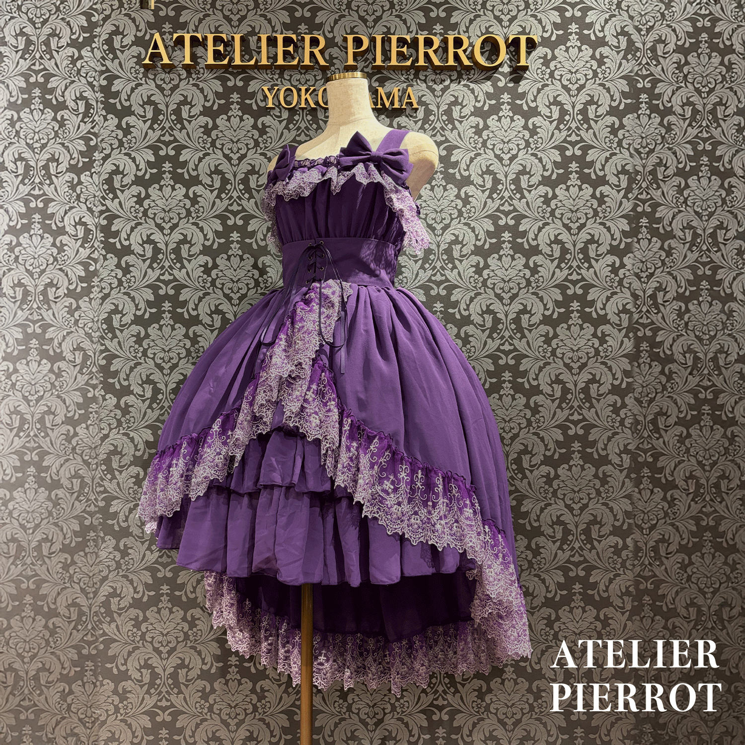 【ATELIER PIERROT】 Celestial Veil JSK White/Bordeaux/Purple/Navy/Black Size1/Size2