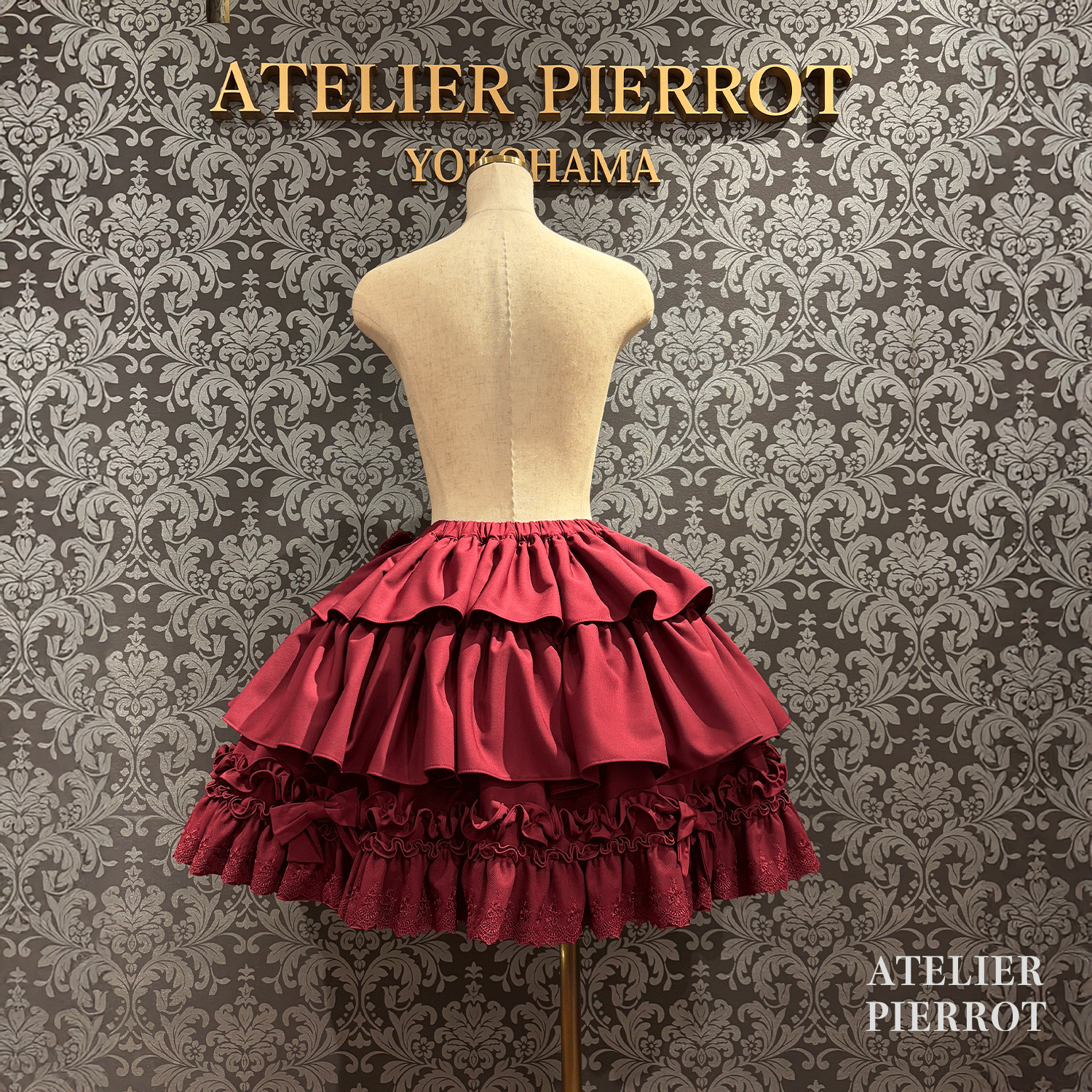 【ATELIER PIERROT】 Melty Ribbon Tier Skirt ホワイト/ボルドー/ブラック