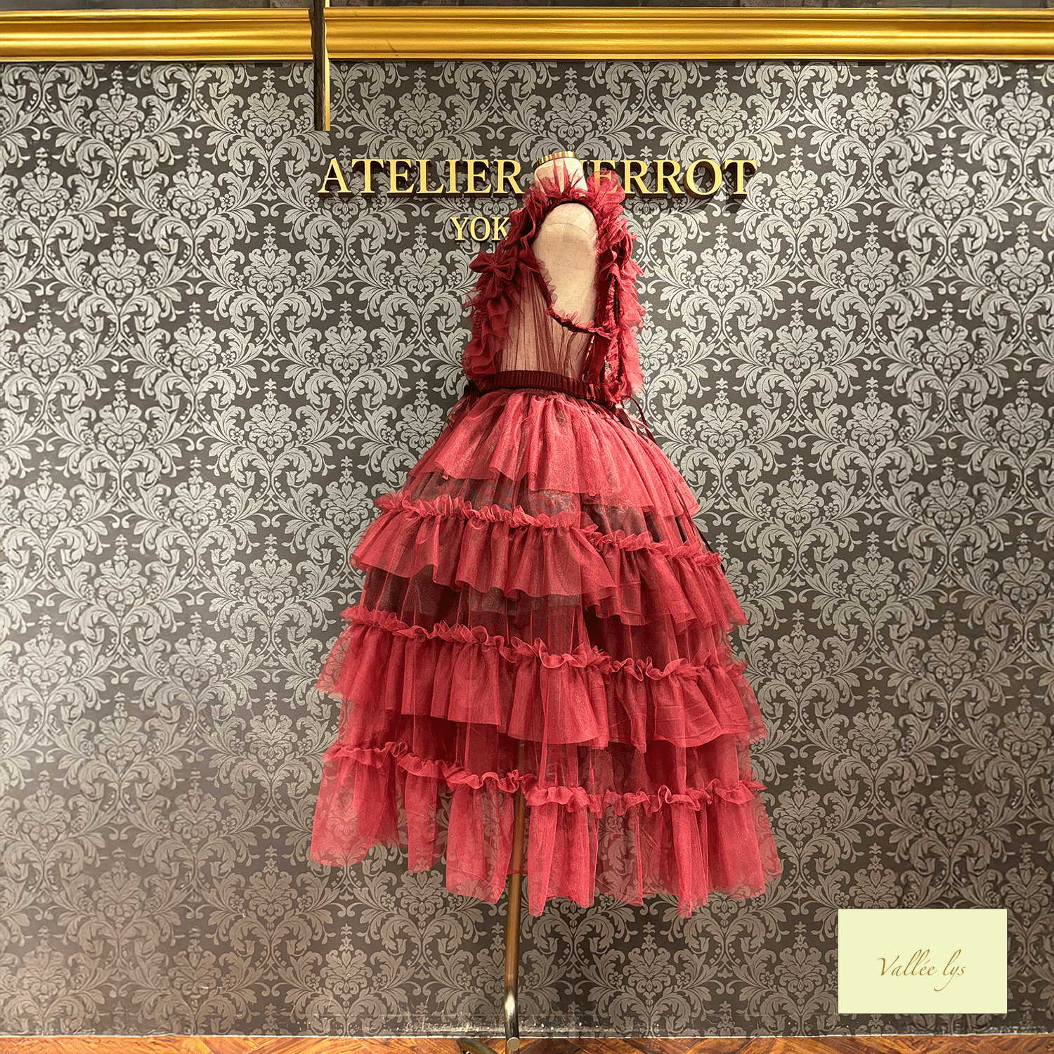 Vallee lys瓦勒莉丝Nocturne Tulle Harness白色/粉红色/波尔多/紫色/灰色/黑色