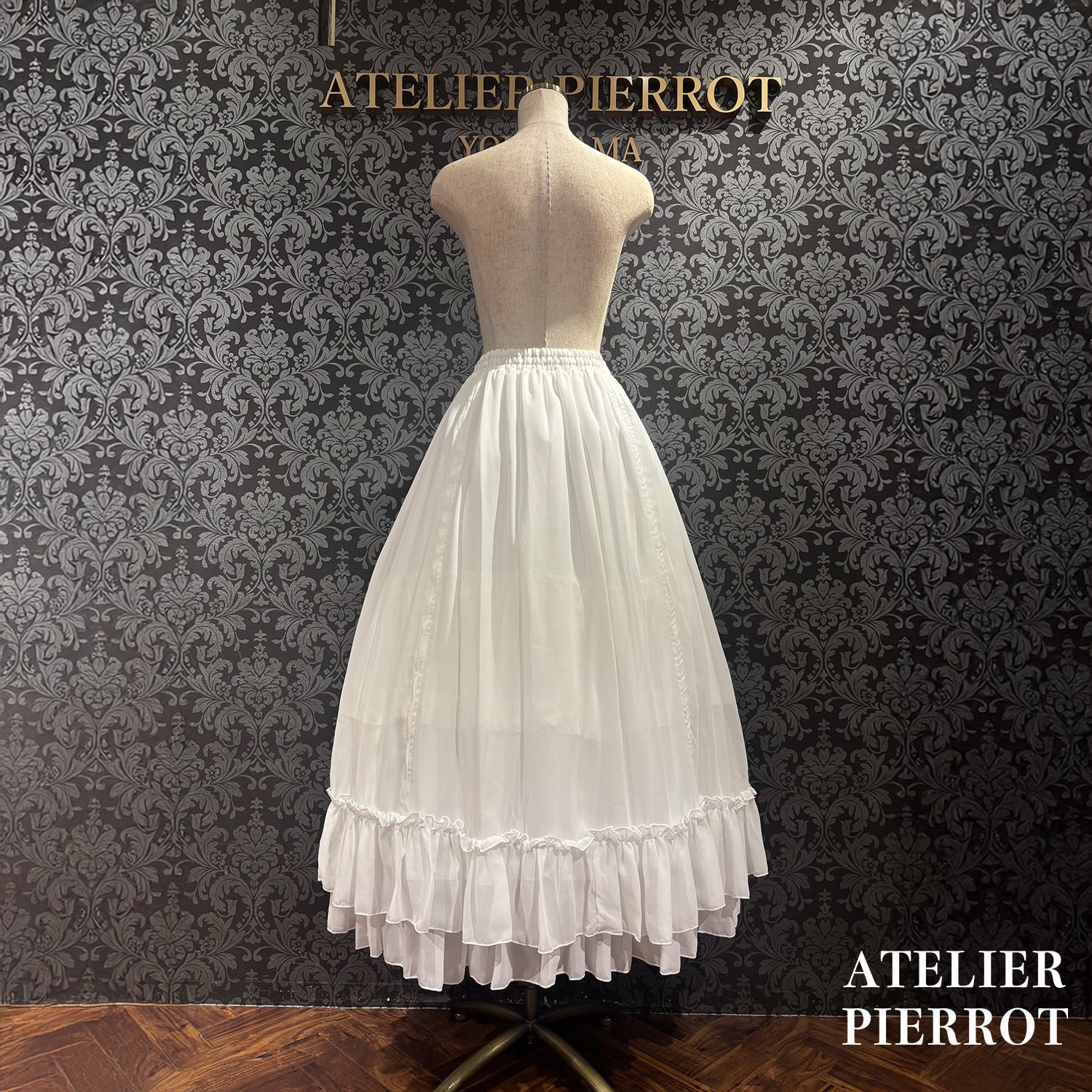 【ATELIER PIERROT】バッスルスカート ロング ホワイト/ボルドー/パープル/ブラック★ご予約受付中★